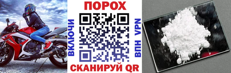 АМФЕТАМИН Premium  KRAKEN вход  Похвистнево 