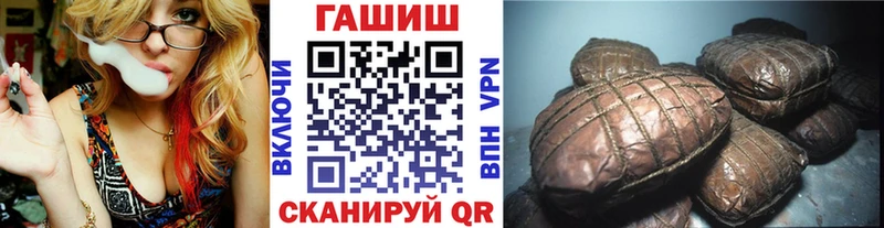 ГАШ 40% ТГК  Похвистнево 
