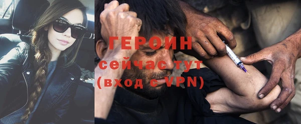 стаф Арсеньев