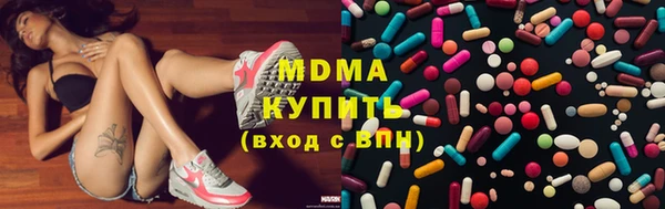 амф Баксан