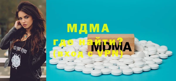 амф Баксан