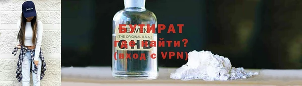 гашишное масло Балабаново
