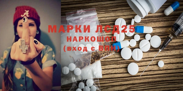амф Баксан