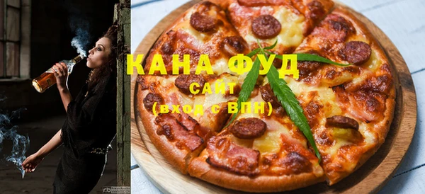 амф Баксан
