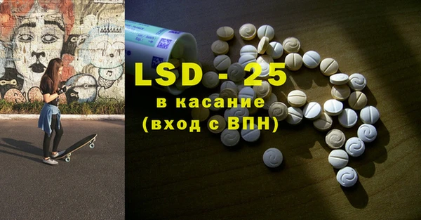 гашишное масло Балабаново