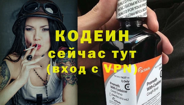 гашишное масло Балабаново