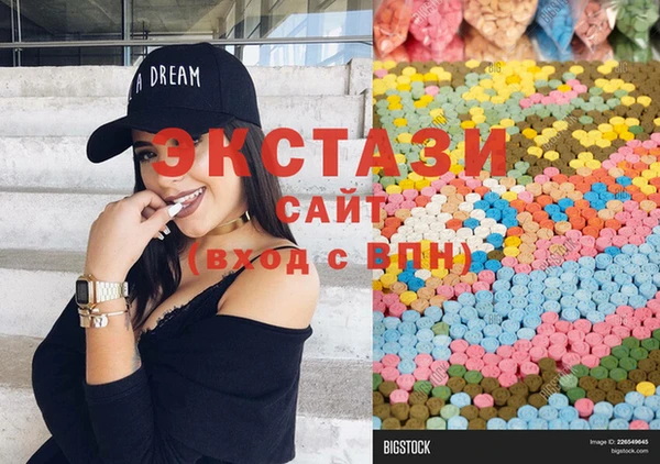 гашишное масло Балабаново