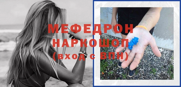 гашишное масло Балабаново