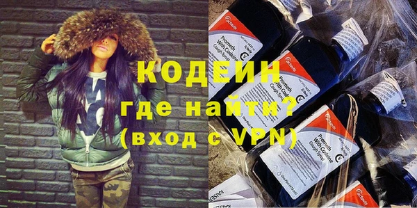 амф Баксан