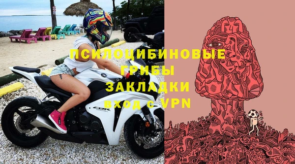 амф Баксан