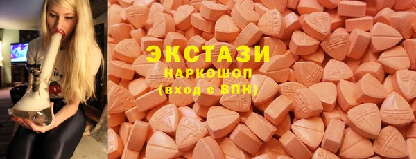 гашишное масло Балабаново