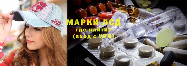 амф Баксан