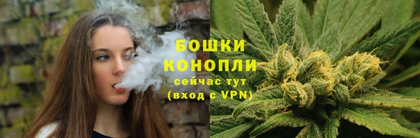 амфетамин Балахна