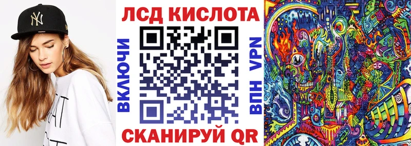 Марки NBOMe 1,5мг  как найти наркотики  Похвистнево 